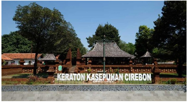 A Guide to Visiting the Cirebon Palace: Entrance and Tips