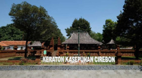 TIPS- A Guide to Visiting the Cirebon Palace: Entrance and Tips (Source: https://cirebonkab.go.id/)