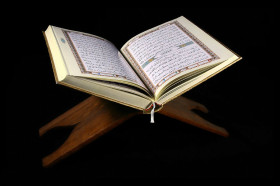 INFO- Ramadhan 2025: Makna Awal Baru yang Dimulai pada 1 Maret (Sumber: https://id.wikipedia.org/)