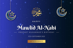 Ilustrasi Isra Miraj. Berikut amalan Jumat terakhir di bulan Rajab. (Foto: Freepik).