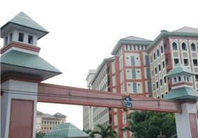 DAFTAR KULIAH - UIN Jakarta menyiapkan enam jalur mandiri tahun 2024, yang terdiri dari Jalur Reguler dan Non Reguler. - uin jakarta