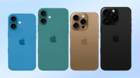 TECHNOLOGY- Similar to The iPhone 15, The iPhone 16 Comes With The Latest specifications (Source: https://www.tomsguide.com/)
