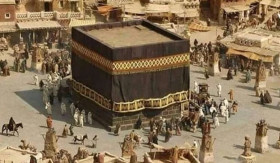 GELAR HAJI – Ternyata Belanda punya pengaruh besar atas penyebutan gelar Haji di Indonesia. – Foto dok. nu.or.id.