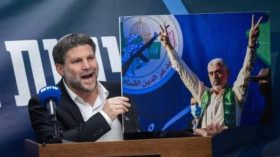 Menteri Keungan Israel perlihatkan foto pemimpin Hamas yang dijuluki si penjagal dari Gaza, Yahya Sinwar. foto tangkap layat rntv.