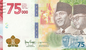 INFO- Cara Cek dan Cairkan Bansos PKH Desember 2024: Informasi Lengkap untuk Keluarga Penerima (Sumber: https://id.wikipedia.org/)