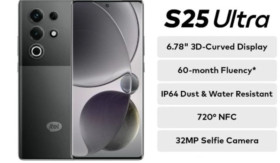 INFO- itel S25 Ultra: Smartphone 2 Jutaan yang Bikin Penasaran, Saingi Samsung? (Sumber: https://shopee.co.id/)