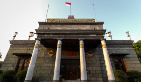 REKOMENDASI- Menyusuri Surabaya yang Tersembunyi: Destinasi Wisata Akhir Tahun yang Tak Banyak Diketahui (Sumber: https://id.wikipedia.org/)